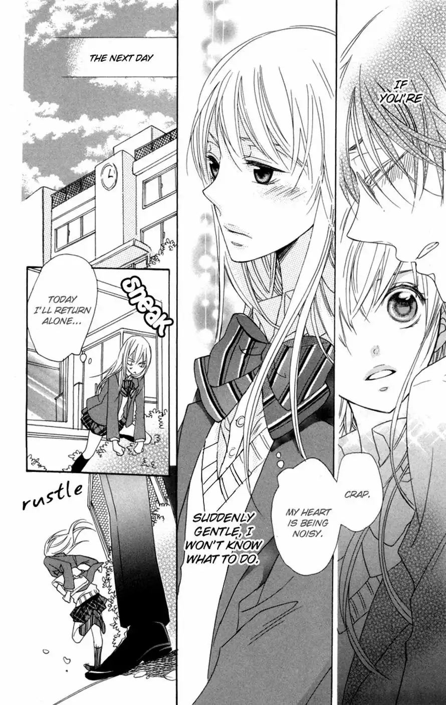 Nobara no Hanayome Chapter 2 19